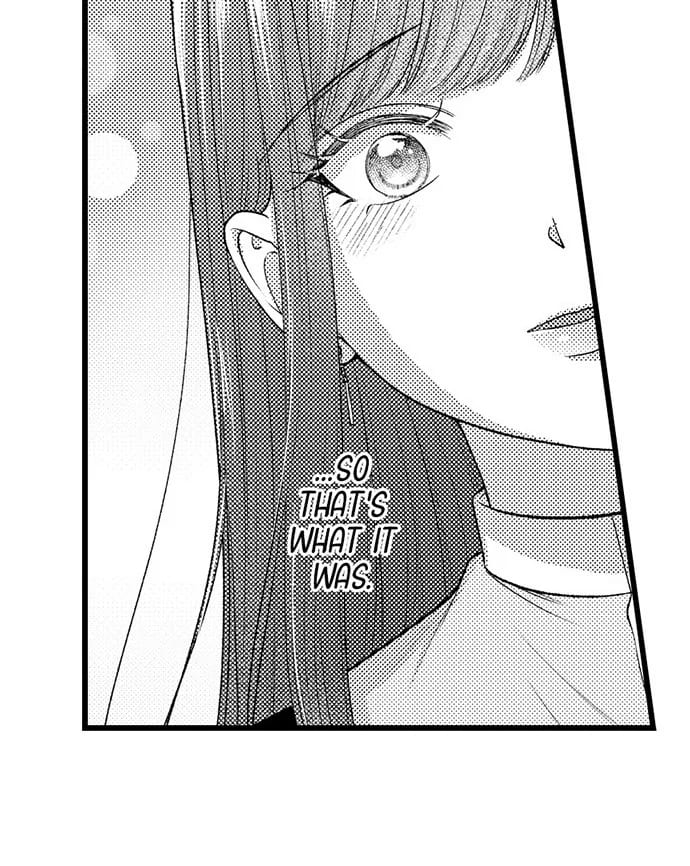 I Just Can’t Quit My Ex Uncensored, chapter 51, page 21 of 38