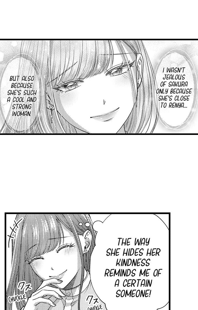 I Just Can’t Quit My Ex Uncensored, chapter 51, page 22 of 38