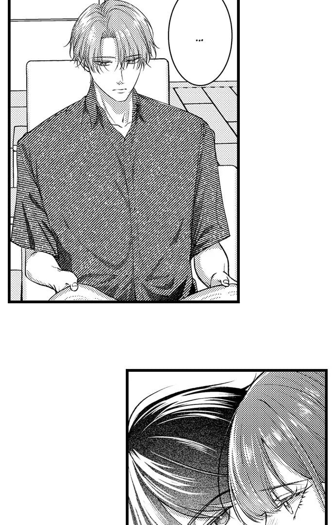 I Just Can’t Quit My Ex Uncensored, chapter 51, page 29 of 38