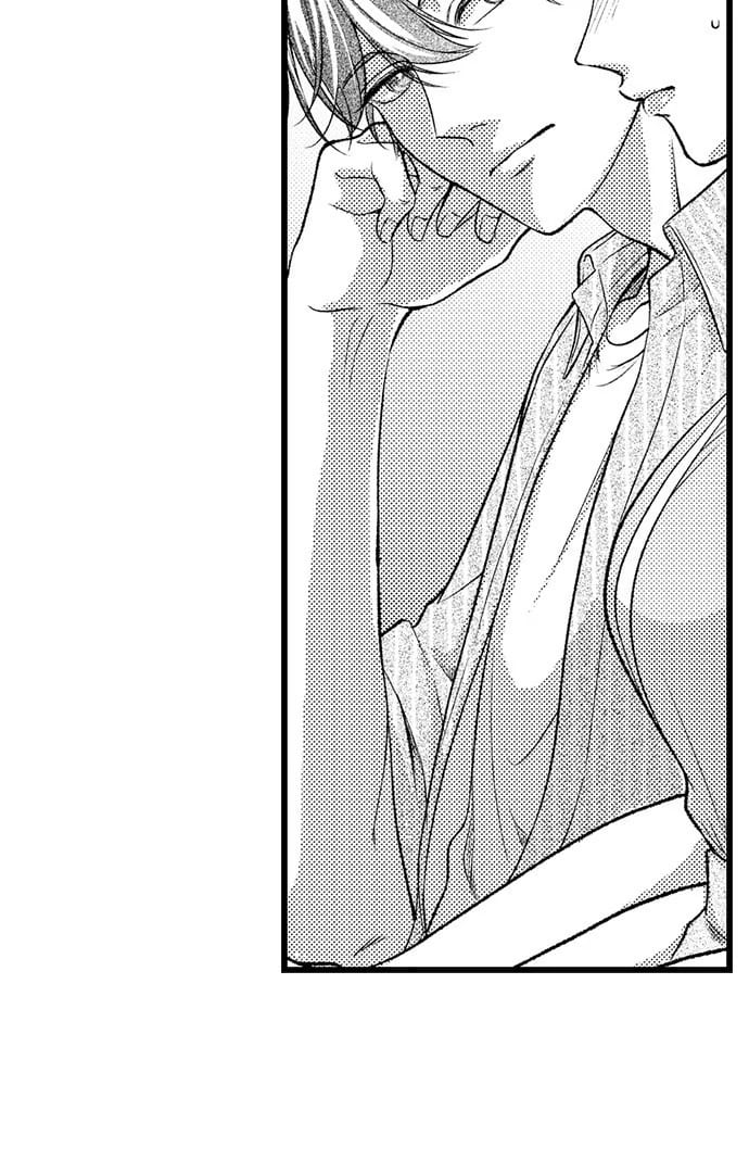 I Just Can’t Quit My Ex Uncensored, chapter 51, page 30 of 38