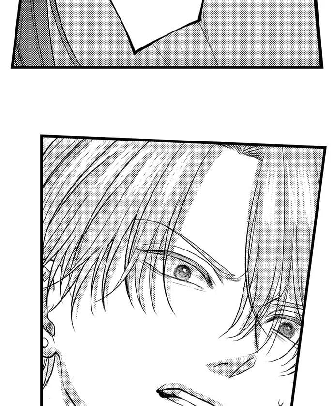 I Just Can’t Quit My Ex Uncensored, chapter 51, page 36 of 38