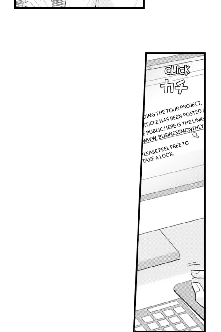 I Just Can’t Quit My Ex Uncensored, chapter 53, page 5 of 25