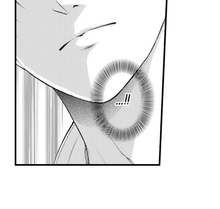 I Just Can’t Quit My Ex Uncensored, chapter 53, page 7 of 25