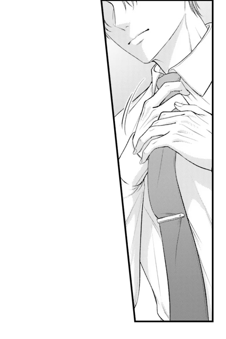 I Just Can’t Quit My Ex Uncensored, chapter 53, page 16 of 25