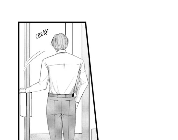 I Just Can’t Quit My Ex Uncensored, chapter 53, page 17 of 25