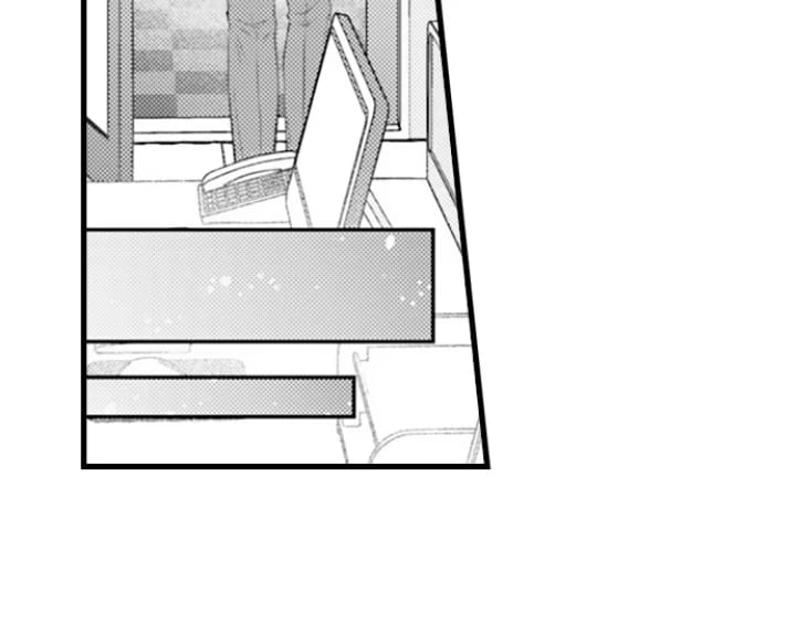 I Just Can’t Quit My Ex Uncensored, chapter 53, page 18 of 25