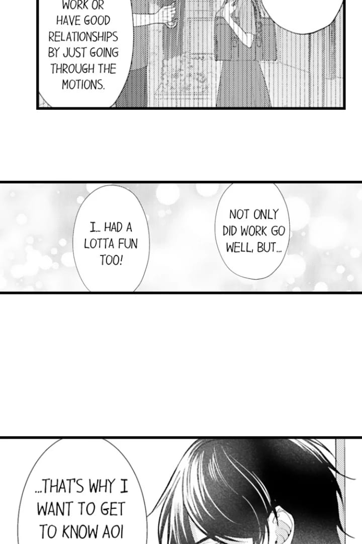 I Just Can’t Quit My Ex Uncensored, chapter 53, page 21 of 25