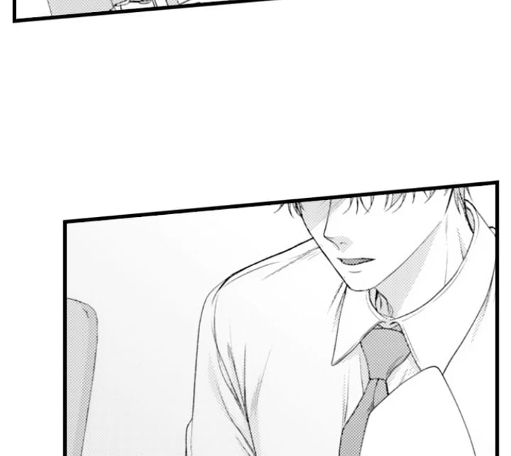 I Just Can’t Quit My Ex Uncensored, chapter 54, page 5 of 30