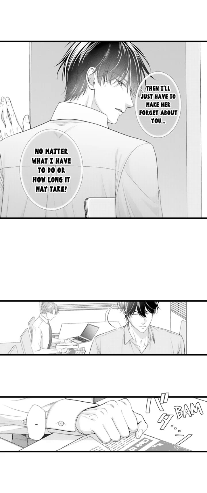 I Just Can’t Quit My Ex Uncensored, chapter 54, page 11 of 30