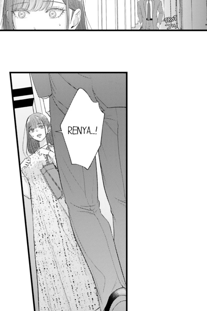 I Just Can’t Quit My Ex Uncensored, chapter 54, page 26 of 30