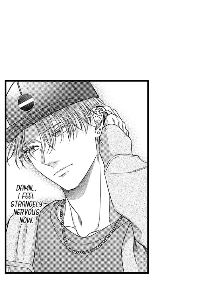 I Just Can’t Quit My Ex Uncensored, chapter 55, page 5 of 42