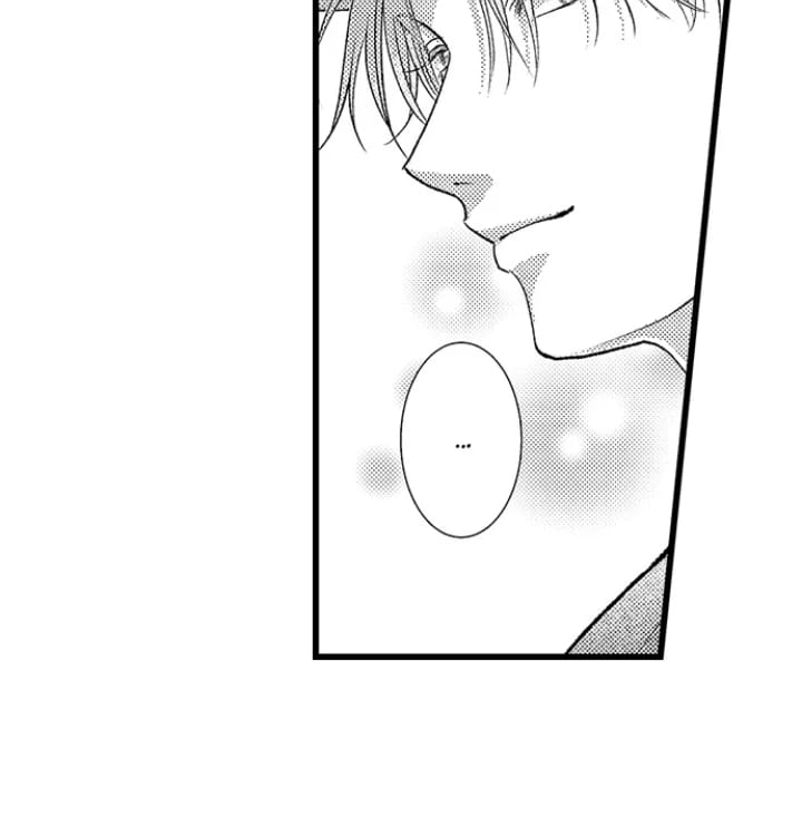 I Just Can’t Quit My Ex Uncensored, chapter 55, page 21 of 42