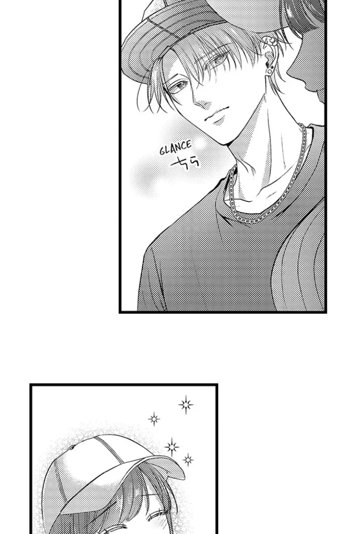 I Just Can’t Quit My Ex Uncensored, chapter 55, page 23 of 42