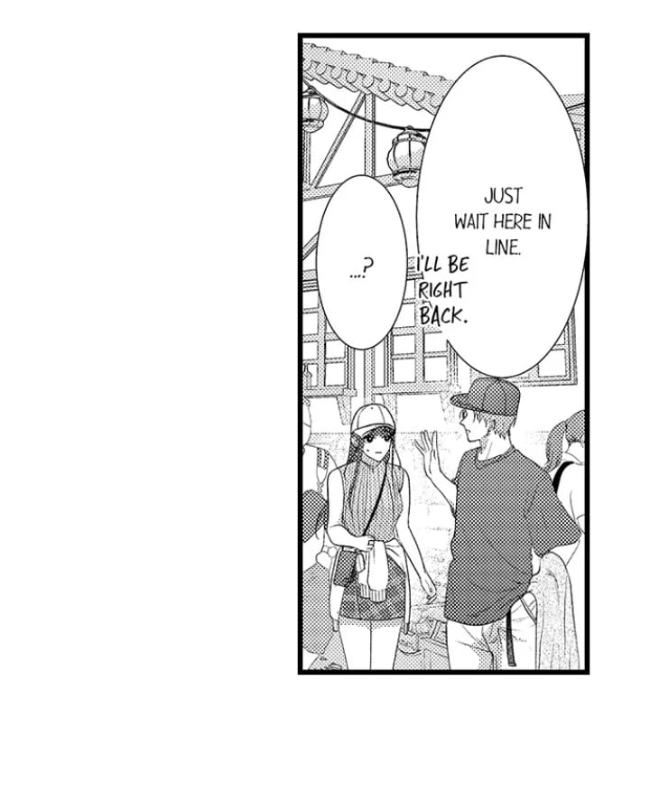 I Just Can’t Quit My Ex Uncensored, chapter 55, page 26 of 42