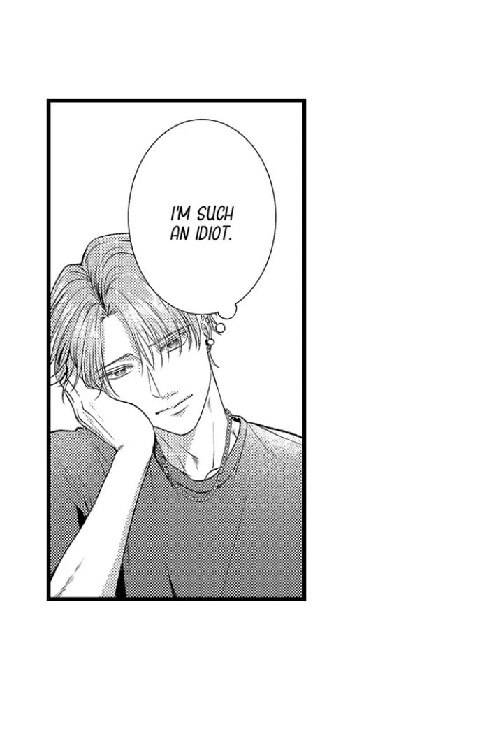 I Just Can’t Quit My Ex Uncensored, chapter 55, page 38 of 42