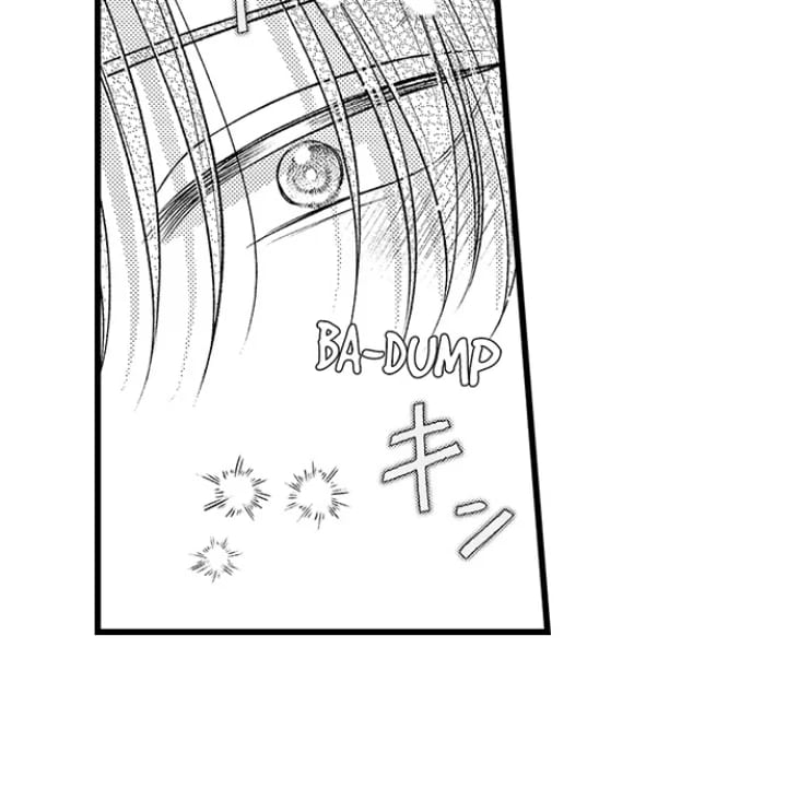 I Just Can’t Quit My Ex Uncensored, chapter 56, page 12 of 31