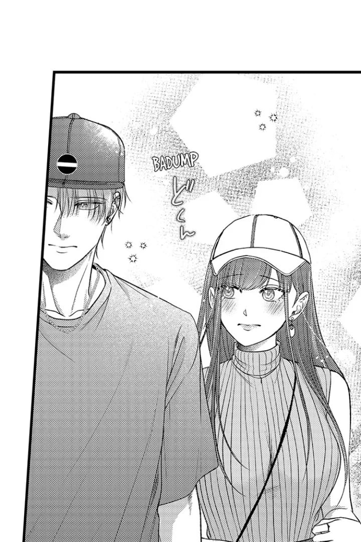 I Just Can’t Quit My Ex Uncensored, chapter 56, page 14 of 31