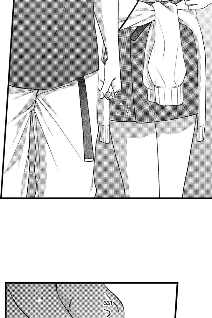 I Just Can’t Quit My Ex Uncensored, chapter 56, page 15 of 31