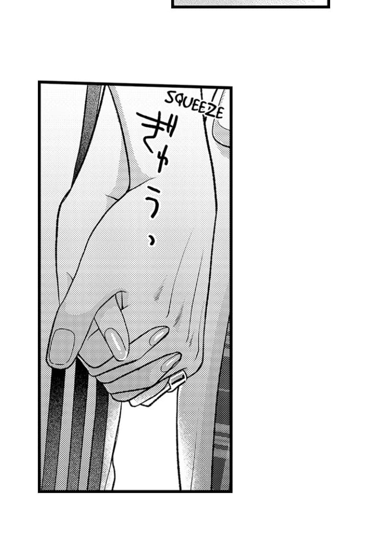 I Just Can’t Quit My Ex Uncensored, chapter 56, page 22 of 31
