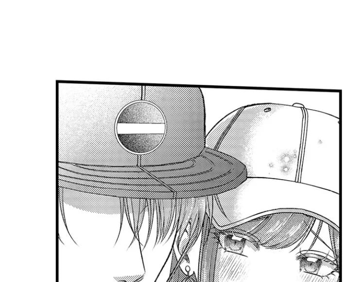 I Just Can’t Quit My Ex Uncensored, chapter 56, page 23 of 31