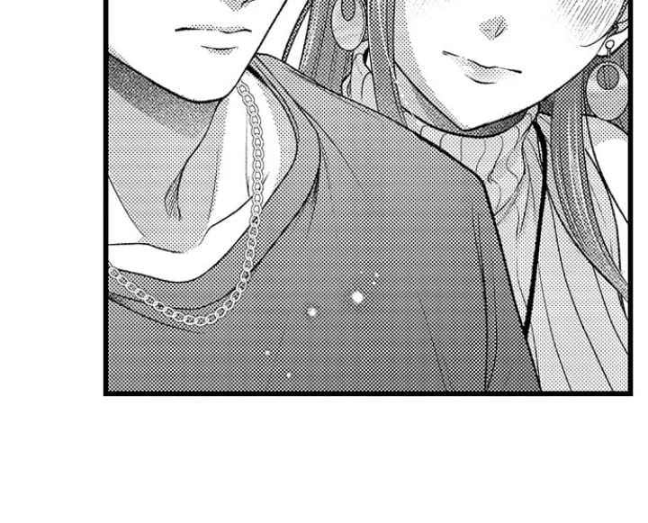 I Just Can’t Quit My Ex Uncensored, chapter 56, page 24 of 31