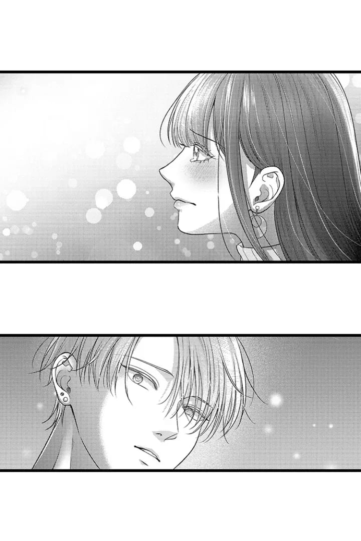 I Just Can’t Quit My Ex Uncensored, chapter 57, page 7 of 32