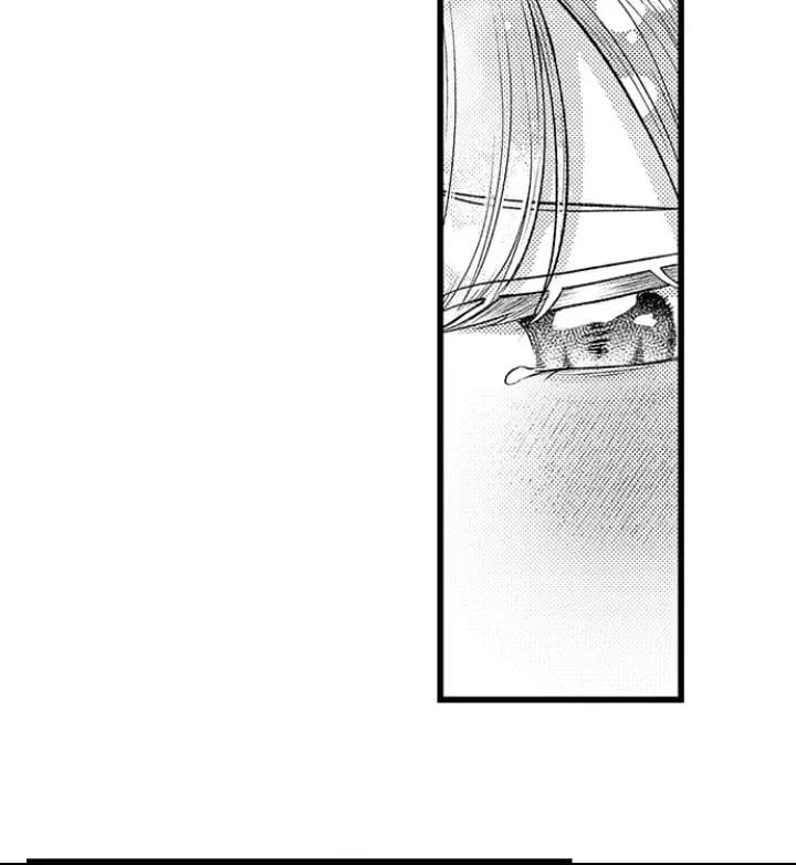 I Just Can’t Quit My Ex Uncensored, chapter 57, page 9 of 32