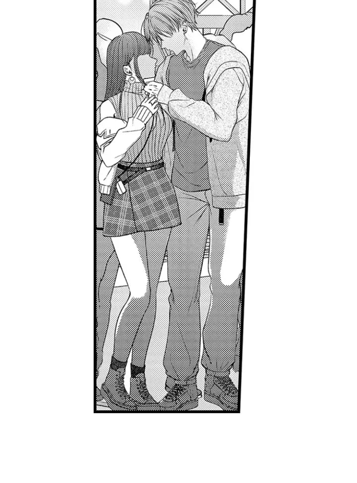 I Just Can’t Quit My Ex Uncensored, chapter 57, page 14 of 32