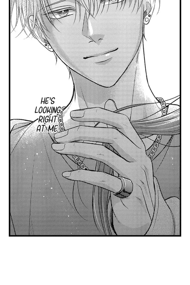 I Just Can’t Quit My Ex Uncensored, chapter 57, page 16 of 32