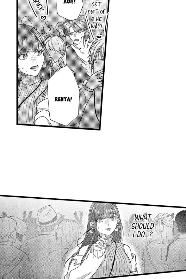 I Just Can’t Quit My Ex Uncensored, chapter 57, page 21 of 32