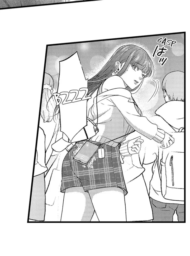 I Just Can’t Quit My Ex Uncensored, chapter 57, page 22 of 32