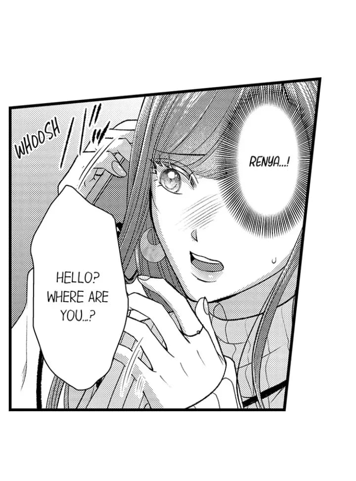 I Just Can’t Quit My Ex Uncensored, chapter 57, page 23 of 32