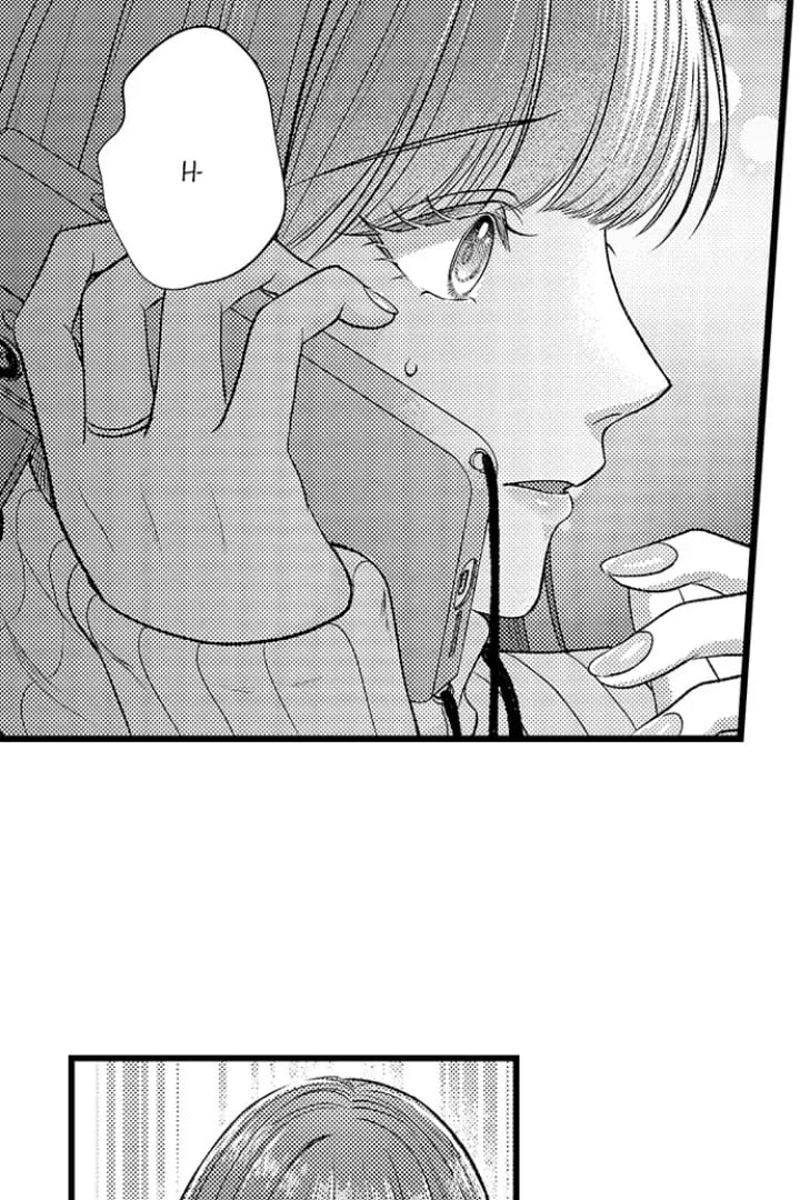 I Just Can’t Quit My Ex Uncensored, chapter 57, page 25 of 32