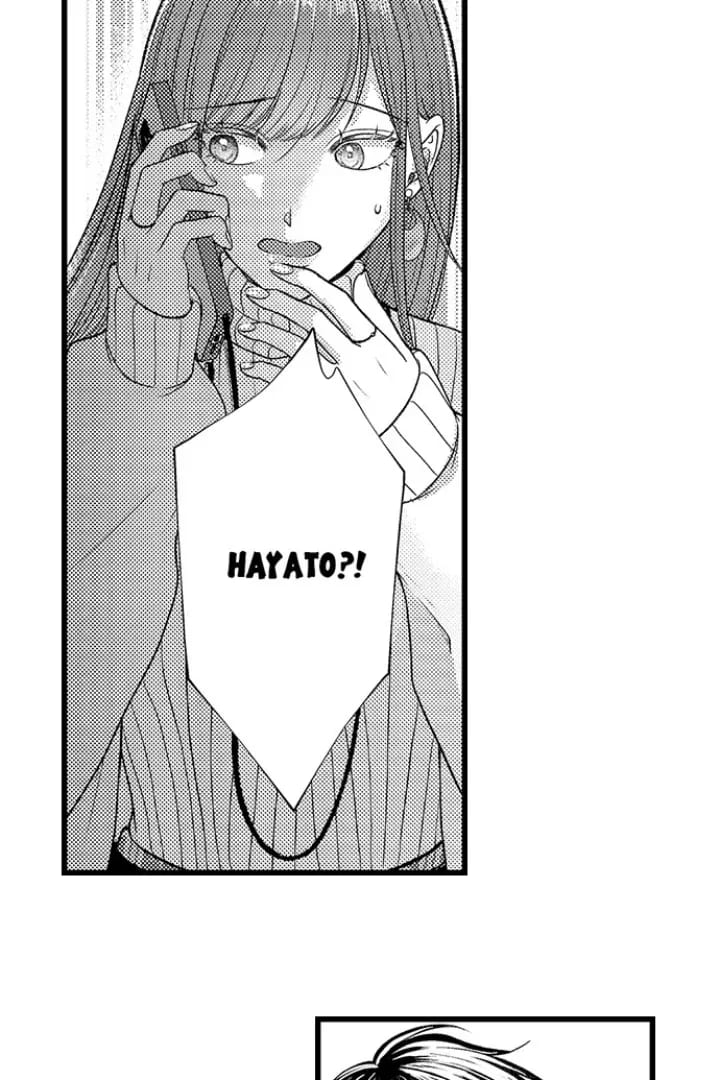 I Just Can’t Quit My Ex Uncensored, chapter 57, page 26 of 32