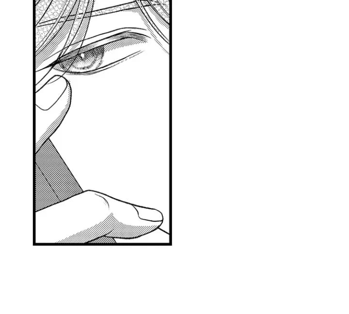 I Just Can’t Quit My Ex Uncensored, chapter 57, page 29 of 32