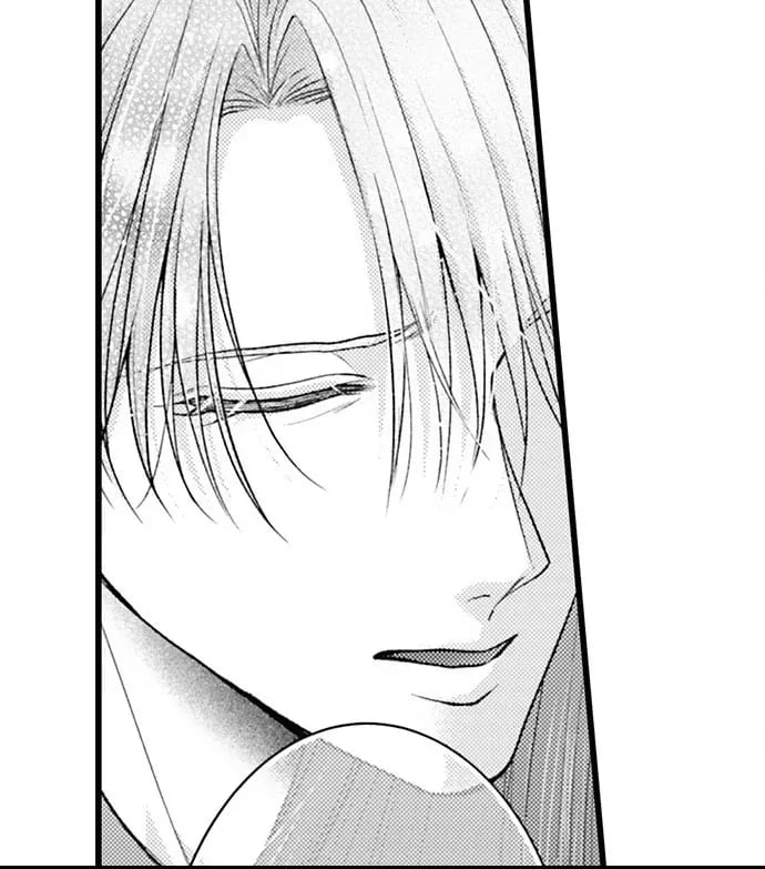I Just Can’t Quit My Ex Uncensored, chapter 58, page 6 of 28