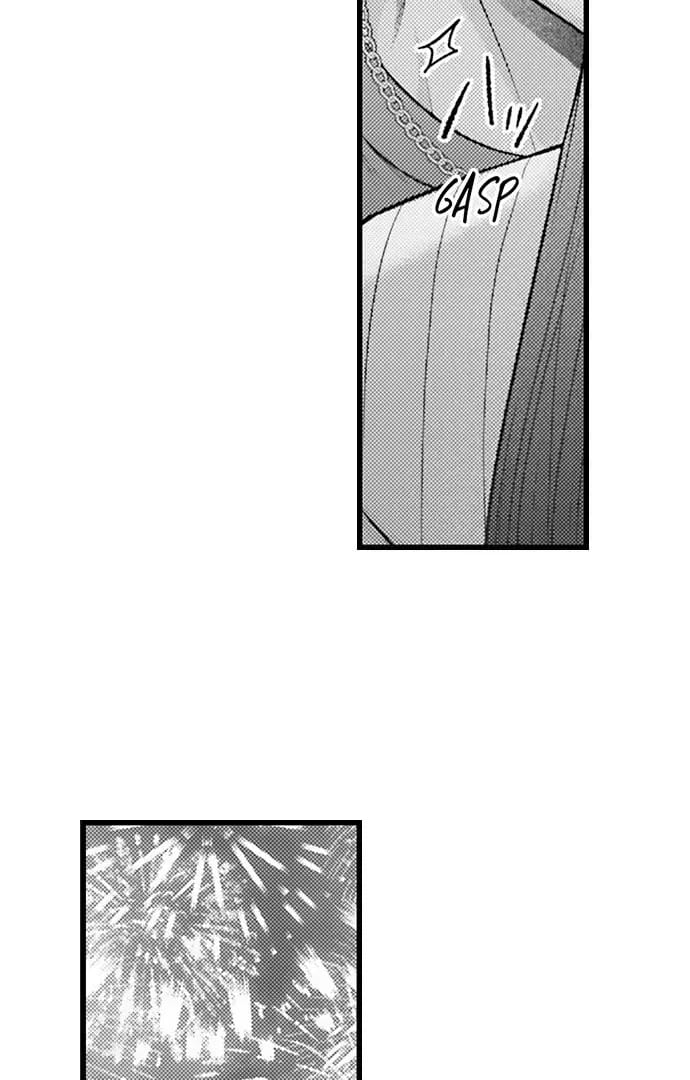 I Just Can’t Quit My Ex Uncensored, chapter 58, page 12 of 28
