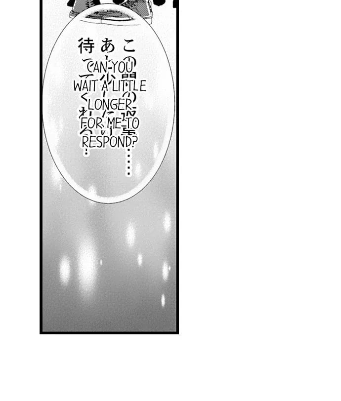 I Just Can’t Quit My Ex Uncensored, chapter 58, page 14 of 28