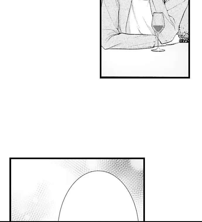 I Just Can’t Quit My Ex Uncensored, chapter 59, page 6 of 33