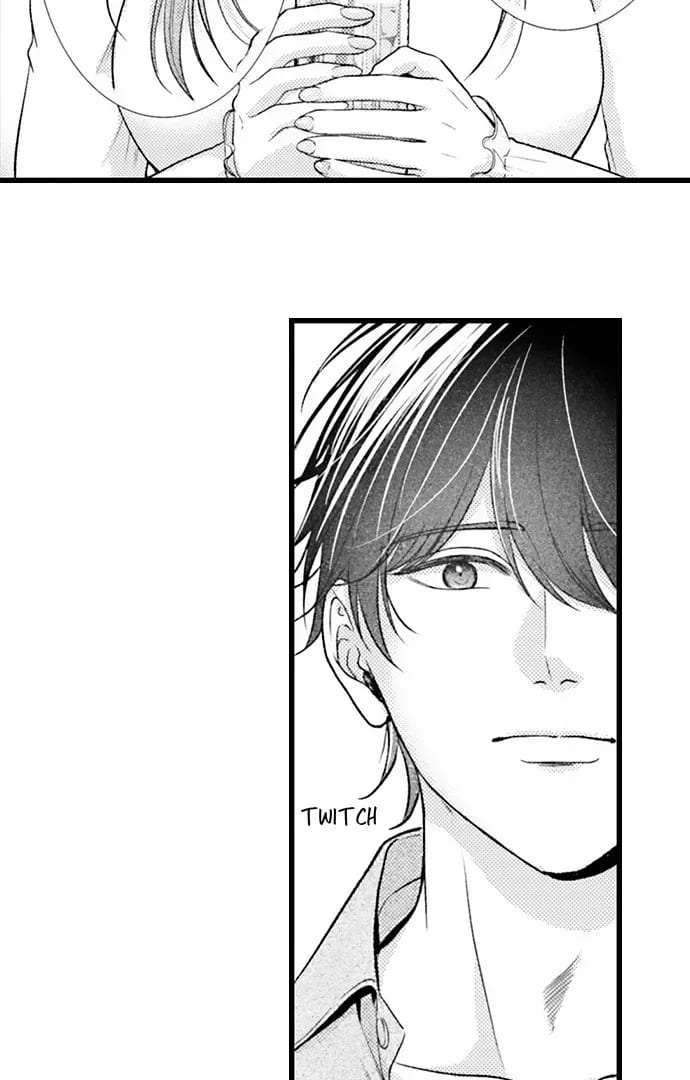 I Just Can’t Quit My Ex Uncensored, chapter 59, page 11 of 33