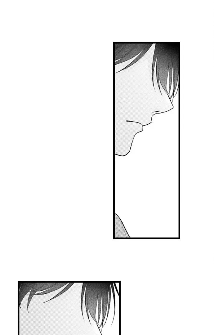 I Just Can’t Quit My Ex Uncensored, chapter 59, page 15 of 33
