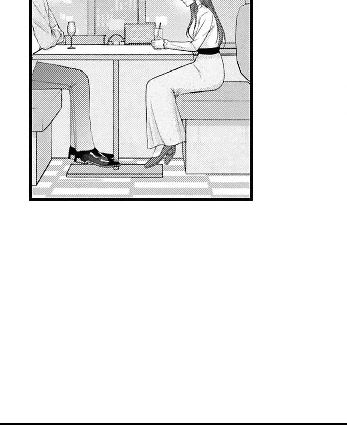 I Just Can’t Quit My Ex Uncensored, chapter 59, page 24 of 33