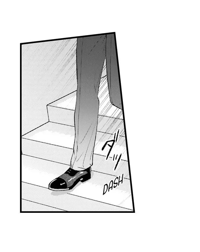 I Just Can’t Quit My Ex Uncensored, chapter 59, page 32 of 33
