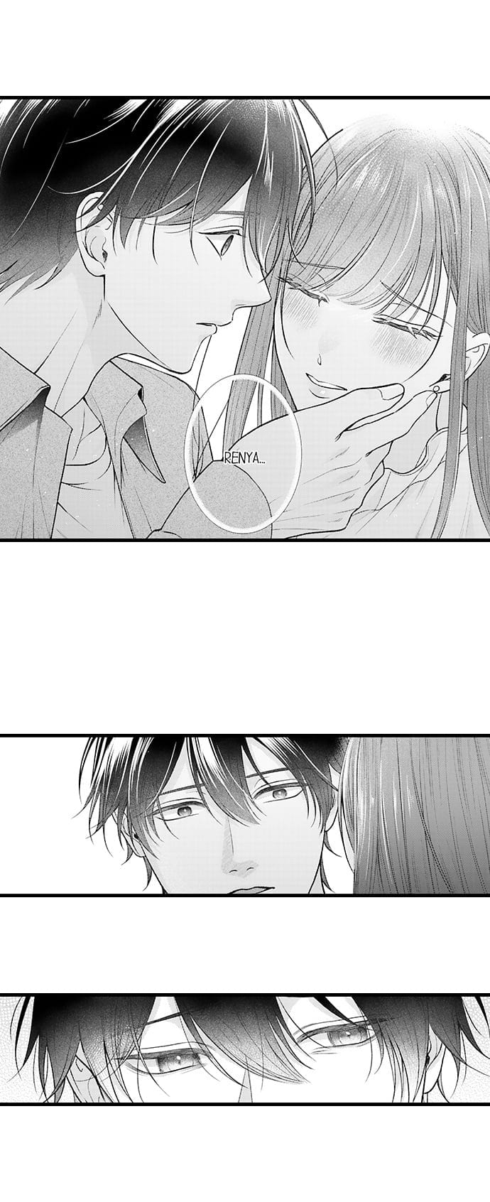 I Just Can’t Quit My Ex Uncensored, chapter 60, page 5 of 10