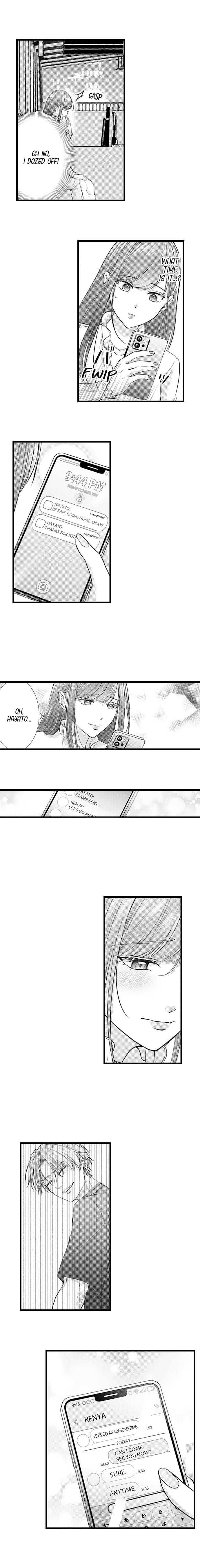 I Just Can’t Quit My Ex Uncensored, chapter 60, page 8 of 10