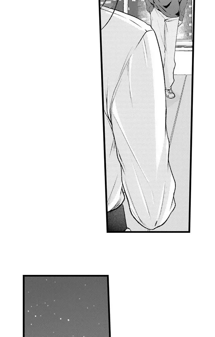 I Just Can’t Quit My Ex Uncensored, chapter 61, page 5 of 28