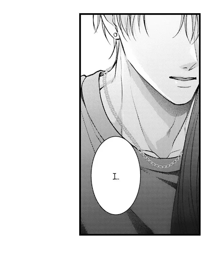 I Just Can’t Quit My Ex Uncensored, chapter 61, page 16 of 28