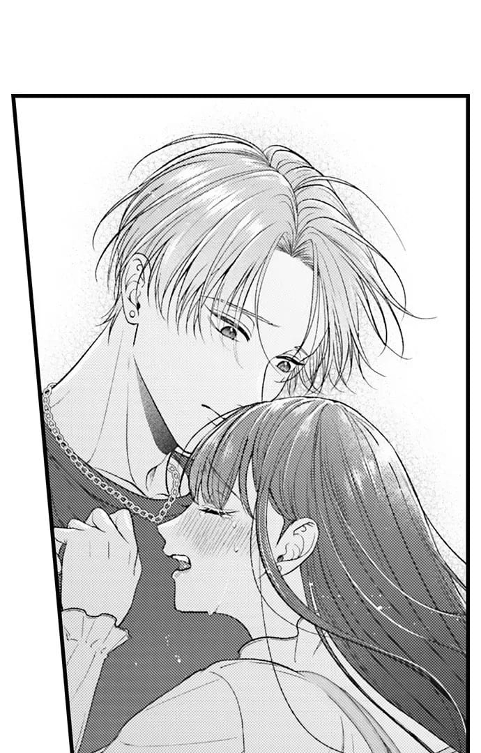I Just Can’t Quit My Ex Uncensored, chapter 61, page 19 of 28