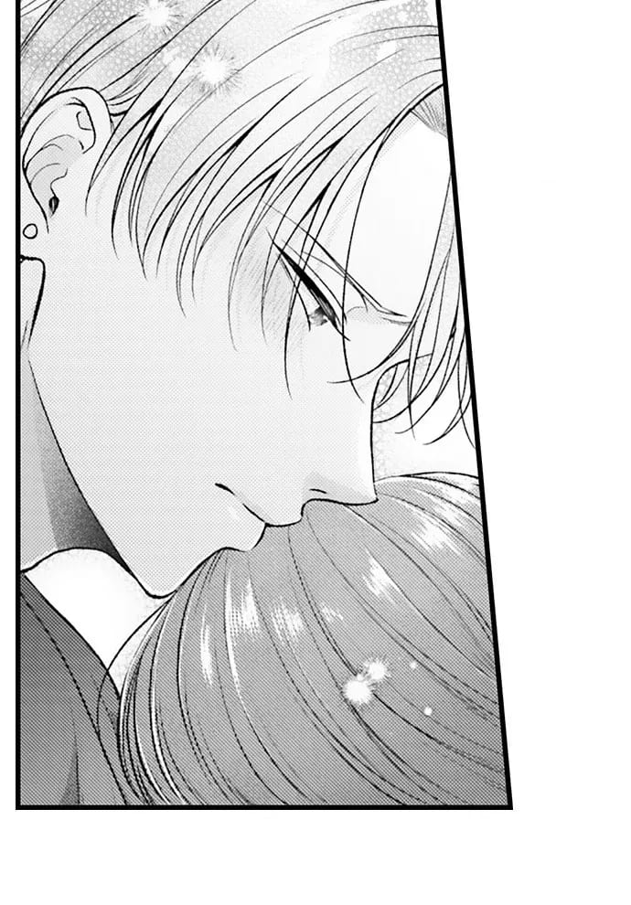 I Just Can’t Quit My Ex Uncensored, chapter 61, page 21 of 28
