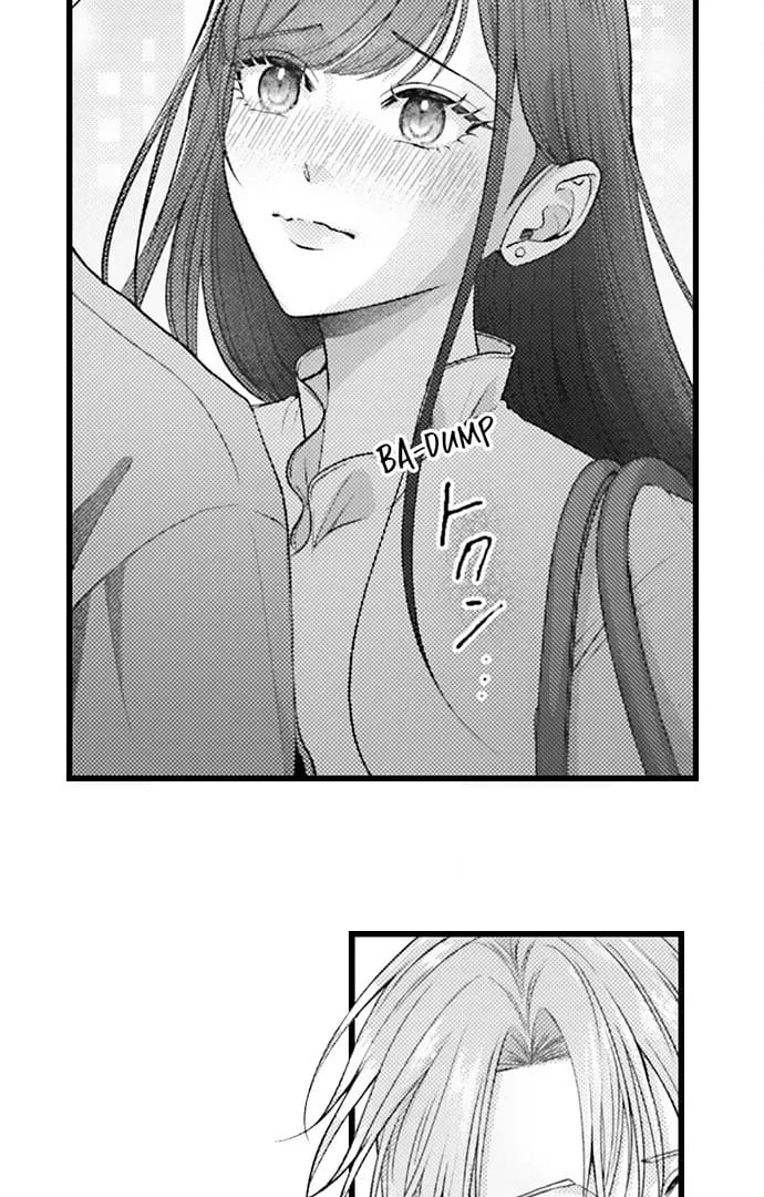 I Just Can’t Quit My Ex Uncensored, chapter 61, page 24 of 28